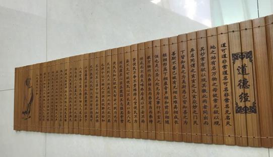 世界竹刻业最发达的国家 中国竹刻产品有200多个品种