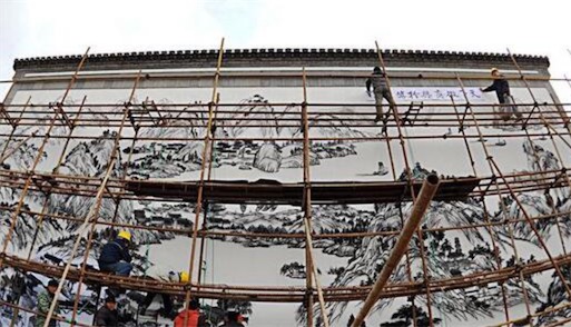世界最大铁画 115.91平方米的《天下徽商,兴于鸠兹》