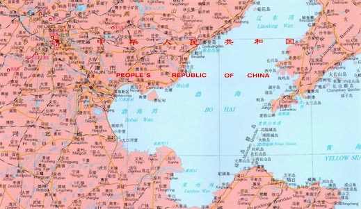 中国最浅的海 渤海平均深度18米
