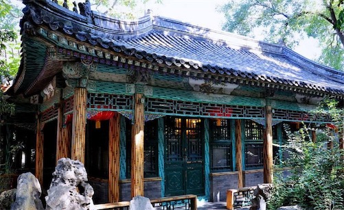 中国最大的四合院 恭王府占地6万多平方米