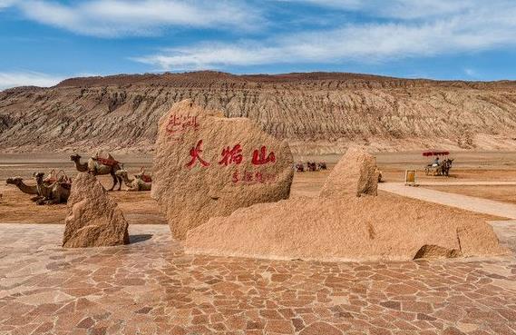 我国最高气温,新疆吐鲁番49.6℃ 吐鲁番是西游记里火焰山