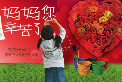 母亲节送什么礼物好?母亲节十大礼物精选