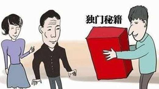 送礼说话技巧:过年给领导老师送礼说话技巧