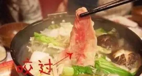 东北饭桌上最招人膈应的十种人:嗦喽筷子,扒拉菜的,打嗝放屁等