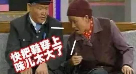 东北饭桌上最招人膈应的十种人:嗦喽筷子,扒拉菜的,打嗝放屁等