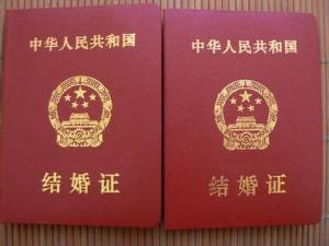 法定结婚年龄是多少？中国婚姻法结婚年龄确定