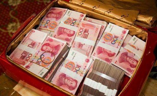 给了10万彩礼女方家要陪多少嫁妆?彩礼可以拿来还房贷吗