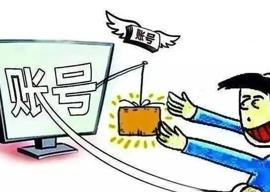 反诈骗中心为什么给我打电话?反诈骗中心追回钱需要几天