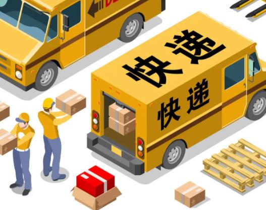 为什么会有陌生快递寄过来?收到陌生快递怎么才能知道是谁寄的