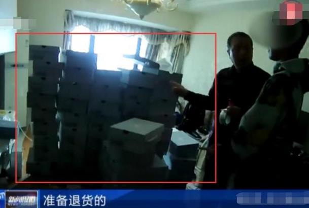 大学生在网上买鞋子,每次都在7天内退货,商家发现猫腻立即报警!