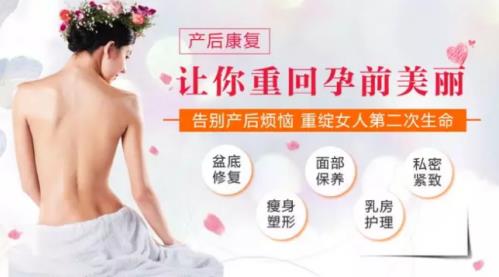 慈溪艾博尔妇产医院周年盛典新一波福利 艾博尔妇产医院名誉院长亲临慈溪艾博尔
