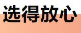 慈溪艾博尔坐月子的妈妈产后瑜伽、瘦身塑形、汗蒸等应有尽有,早早恢复产前的模样