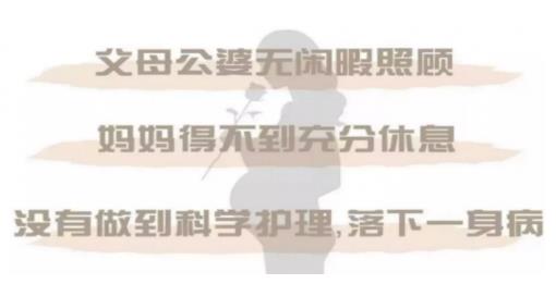 慈溪艾博尔坐月子的妈妈产后瑜伽、瘦身塑形、汗蒸等应有尽有,早早恢复产前的模样