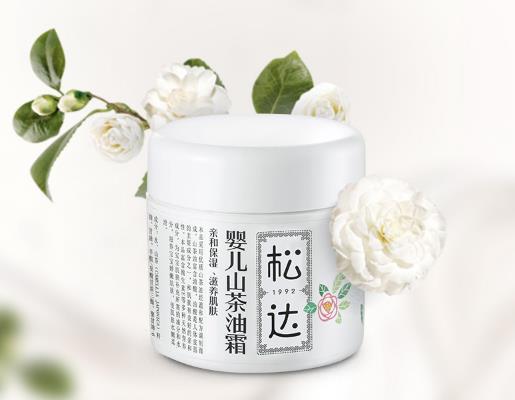 松达婴儿山茶油面霜天然护肤滋润保湿零激素妈妈放心之选