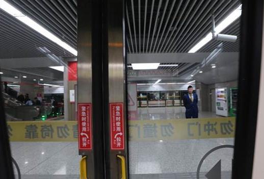 地铁出现事故如何自救?地铁安全自救必备知识大全