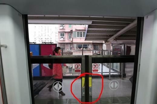 地铁出现事故如何自救?地铁安全自救必备知识大全