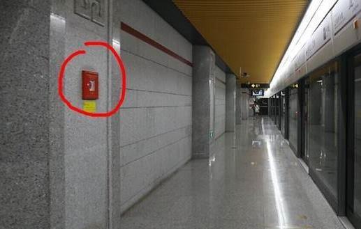 地铁出现事故如何自救?地铁安全自救必备知识大全