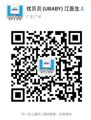 为什么你的卵子不成熟?优贝贝生殖中心专家揭密原因