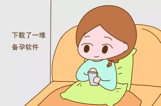 卵泡18可以同房怀孕吗?备孕期感冒影响怀孕吗?