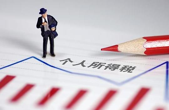 年度汇算补税可以不补吗年度汇算不补税会怎么样