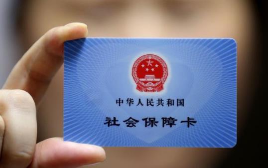 医保个人账户和统筹账户的区别是什么?将更多门诊费用纳入医保报销是啥意思