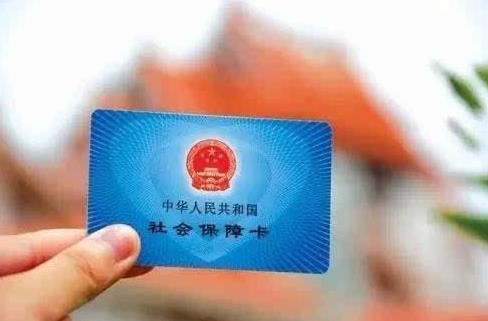 医保个人账户和统筹账户的区别是什么?将更多门诊费用纳入医保报销是啥意思