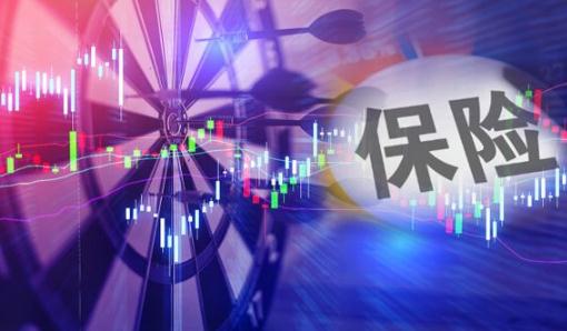 昨天买的保险今天可以退吗 买错保险怎么办