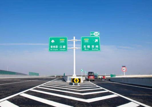 etc欠费怎么在手机上缴费?2021etc欠费多久会影响征信