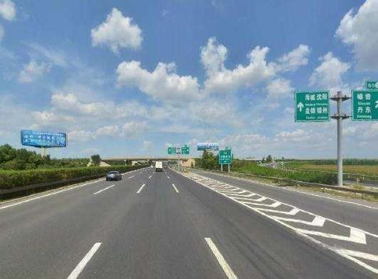 etc欠费怎么在手机上缴费?2021etc欠费多久会影响征信