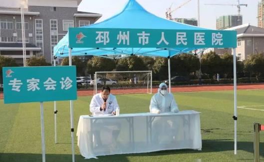 三天两检之后还是黄码是怎么回事 健康码变成黄色多久能变回来