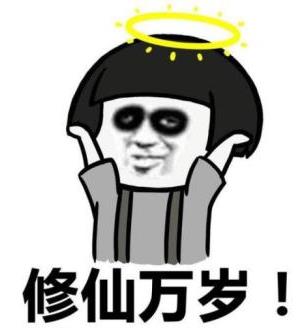 油头的妹子康过来,教你如何拥有一头随意凹造型的蓬松长发
