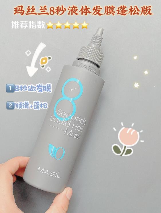 油头的妹子康过来,教你如何拥有一头随意凹造型的蓬松长发