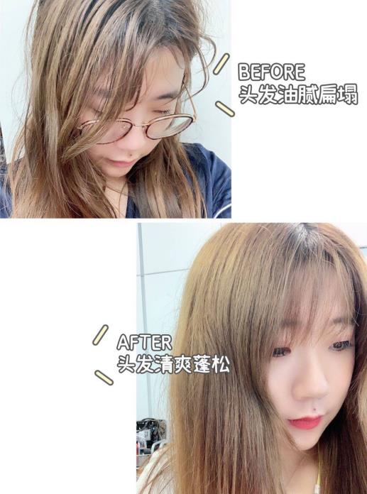 油头的妹子康过来,教你如何拥有一头随意凹造型的蓬松长发