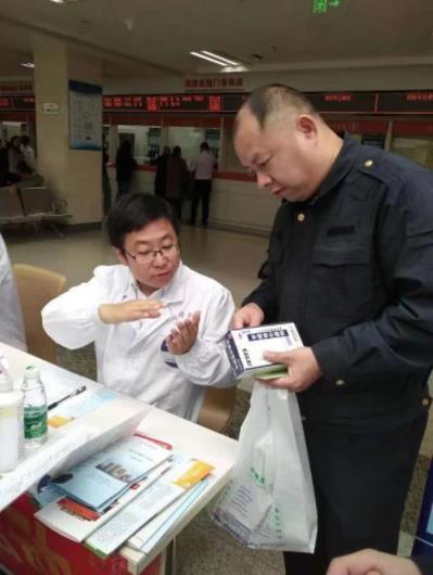 528爱发基金爱发万里行活动在长沙启幕,科发源李兴东院长受邀