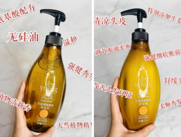 哪种洗发水好 学戚薇任性扎丸子头少不了滋源