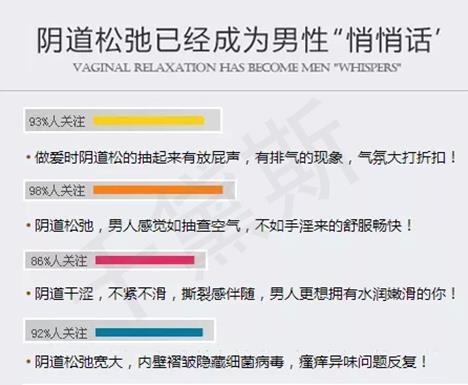 私护产品效果好的有哪些?用对了真不亏!