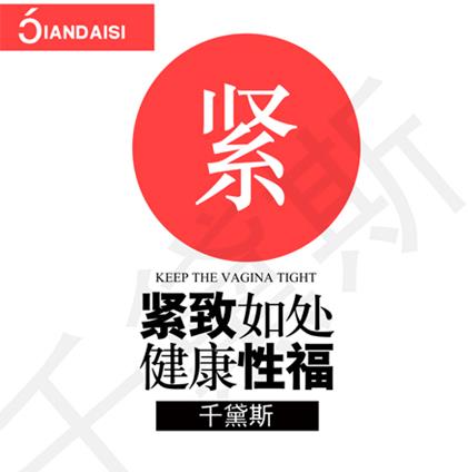 私护产品效果好的有哪些?用对了真不亏!