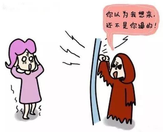 春节期间来大姨妈怎么办?过年时来月经好不好?