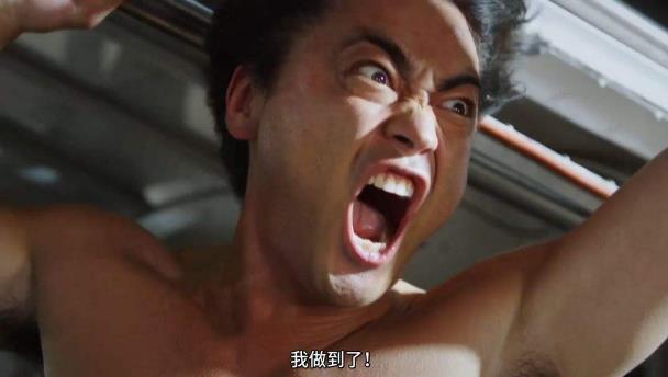 女人潮喷与高潮的区别是什么？女人潮喷时快感更爽吗