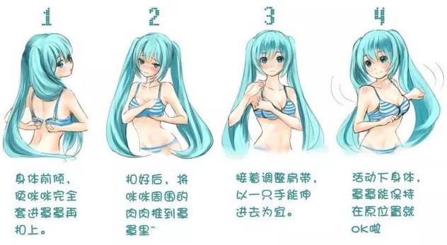 為什么男生都喜歡摸女人胸？大胸女性在性生活中快感更強烈？