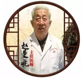 北京德胜门中医院消费贵吗?明明白白消费,安安心心看病