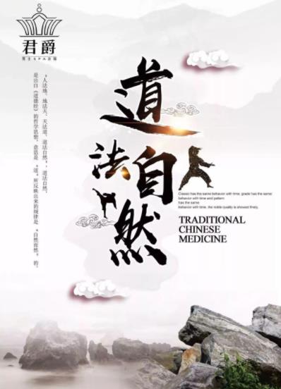 君爵男士SPA会馆 全新解压舒神方式 舒缓紧绷的心灵