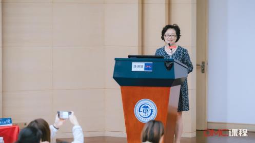 第30期DMC快讯:迪辅乐与您同在,与爱同在