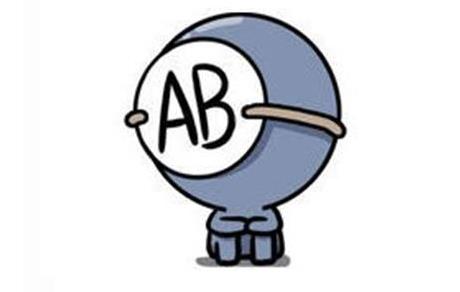 o型血和ab型血生的孩子是什么血型 父亲o型 母亲ab型的孩子性格