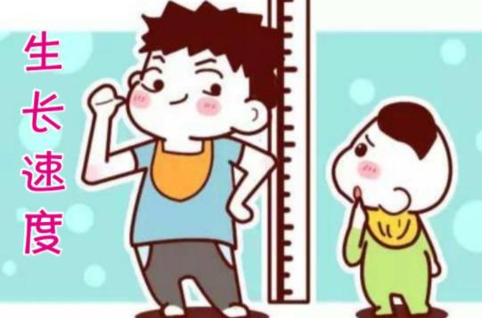 宝宝长高个子的三个黄金期 促进孩子长高的方法