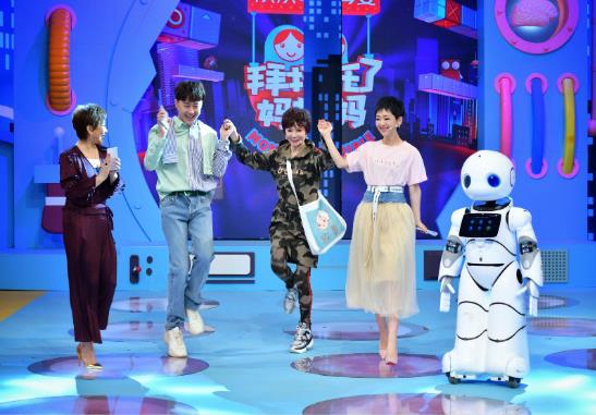 “开心奶奶”蔡明助阵2019山东卫视《拜托了妈妈》新一季开播