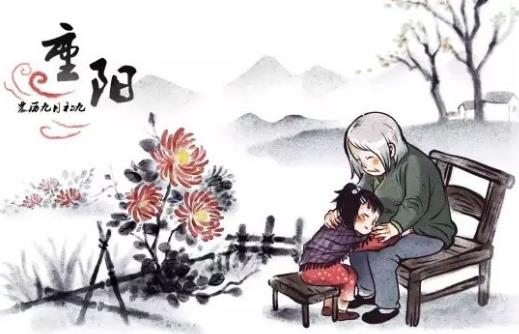 中国传统节日重阳节是几月几日?农历九月初九重阳节来历习俗