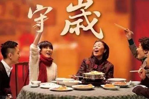 大年初一不能做什么事?大年初一有哪些风俗?