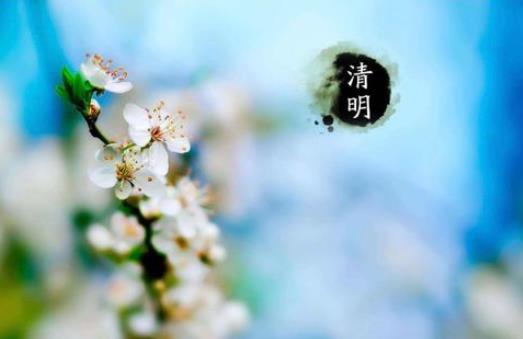 清明节什么时候可以去上坟?没到清明节可以去墓地吗