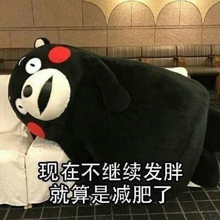 xxxx了解一下是什么意思什么梗?陈奕迅/周杰伦游泳健身了解一下